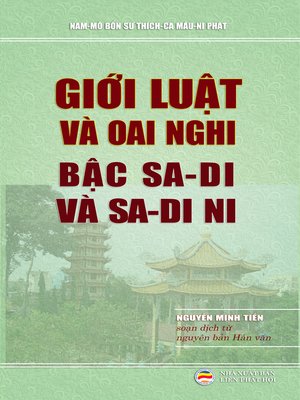 cover image of Giới luật và oai nghi bậc sa-di và sa-di ni